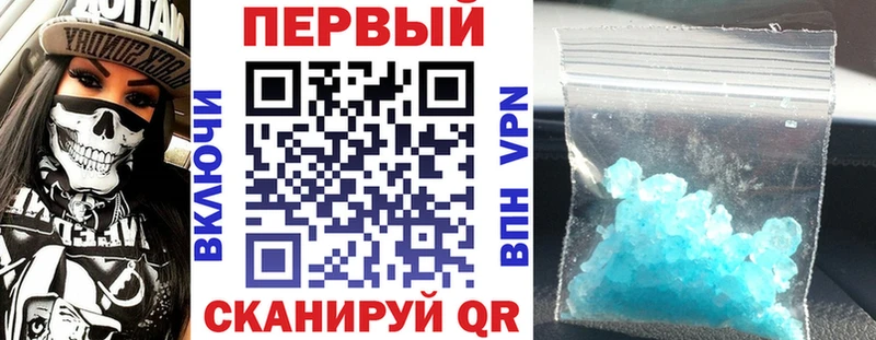 OMG tor  Кораблино  АМФ VHQ  дарнет шоп 