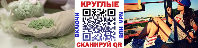 Экстази TESLA  Кораблино 
