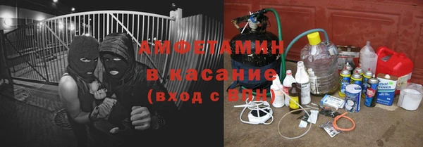 Альфа ПВП Навашино
