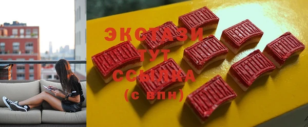 шишки Нея