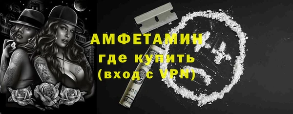 мдма Наволоки