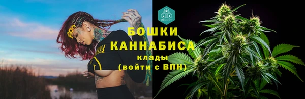 spice Нефтегорск