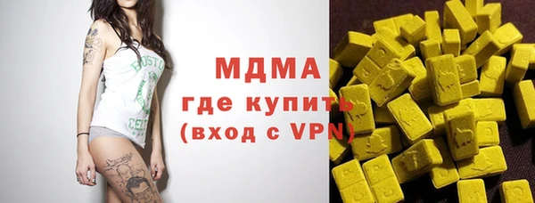 прущая мука Надым