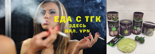 Альфа ПВП Навашино