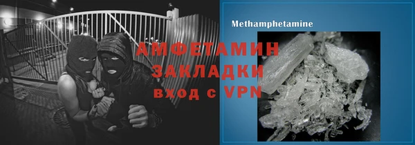 мдма Наволоки