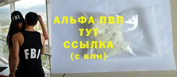 прущая мука Надым