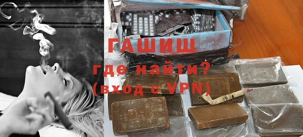прущая мука Надым