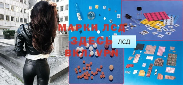 прущая мука Надым