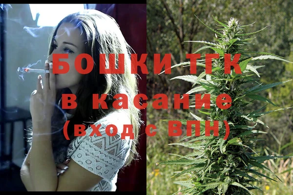 мдма Наволоки
