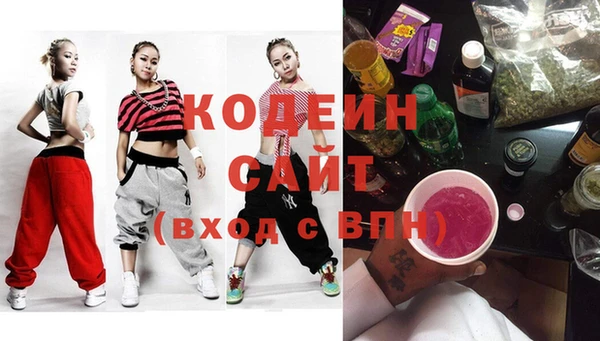 прущая мука Надым
