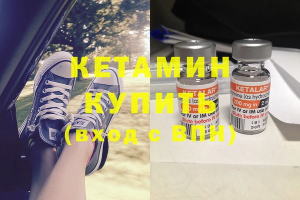Альфа ПВП Навашино