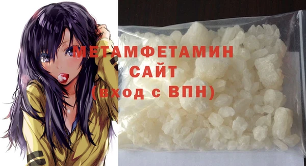 Альфа ПВП Навашино