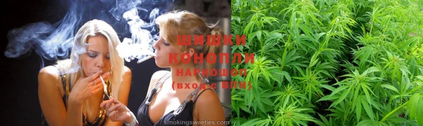 мдма Наволоки