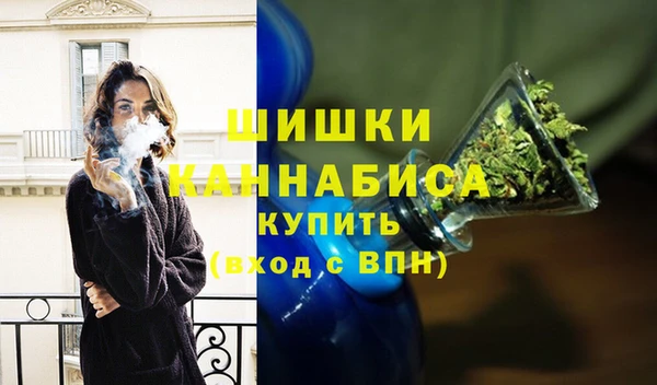 прущая мука Надым