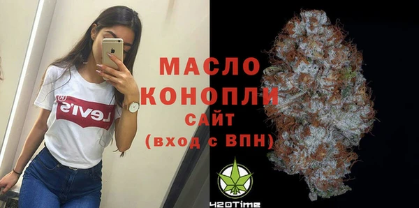 прущая мука Надым