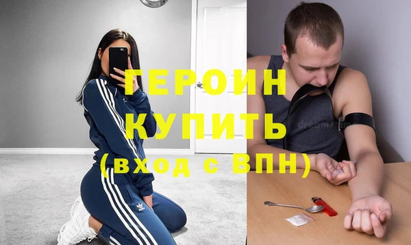 ALPHA-PVP Нефтекумск