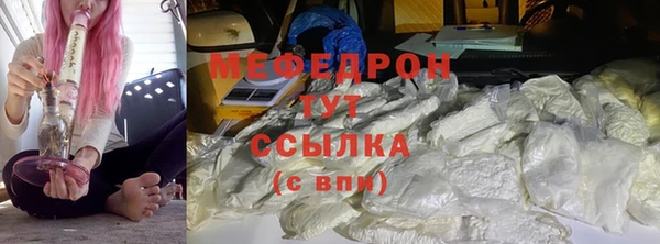 шишки Нея