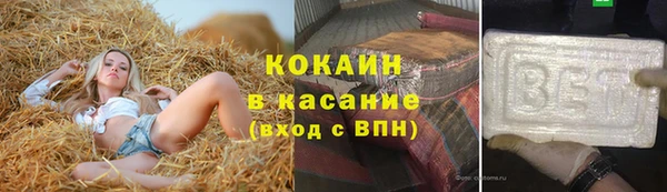 мдма Наволоки