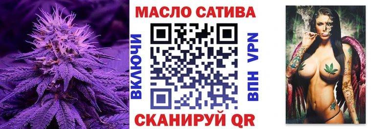 наркошоп  Кораблино  ссылка на мегу маркетплейс  ТГК вейп с тгк 